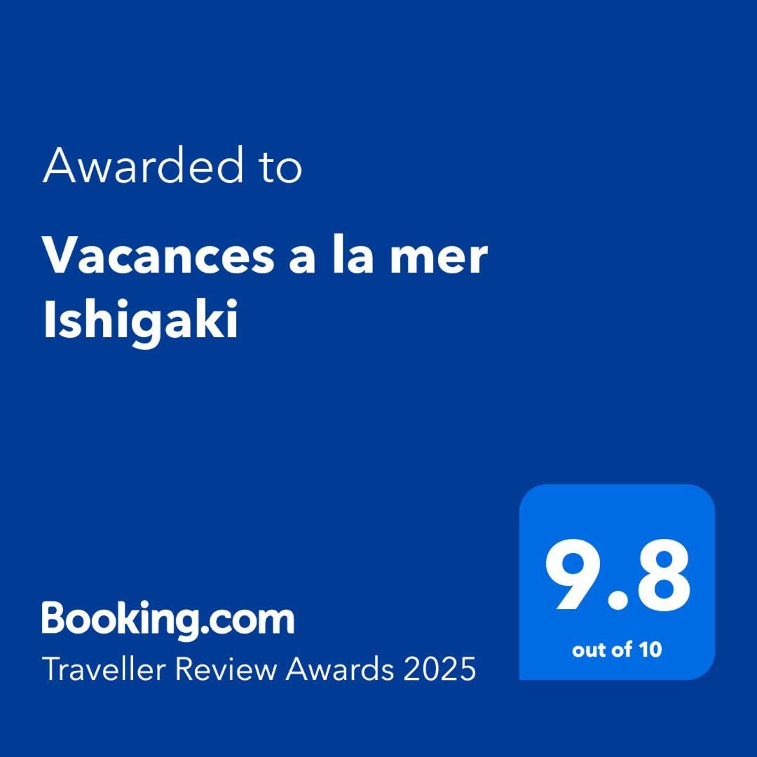 Vacances A La Mer Ishigaki Ishigaki  Eksteriør billede